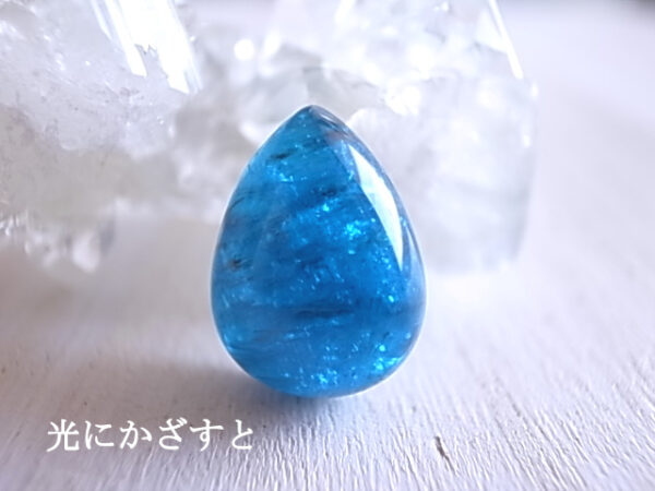 海碧の光　ブルーアパタイト　マダガスカル産　ルース　天然石 - 画像 (2)