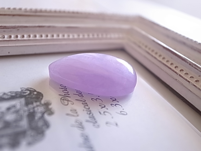 クンツァイト キャッツアイ ナイジェリア産 ルース 天然石 - 画像 (4)