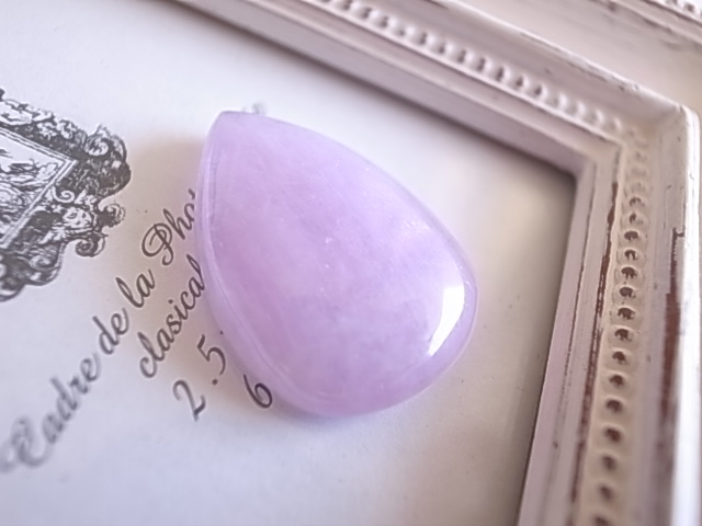 クンツァイト キャッツアイ ナイジェリア産 ルース 天然石 - 画像 (5)