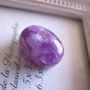 レピドライト・グラニティック・ペグマタイト2　ブラジル産　ルース　天然石