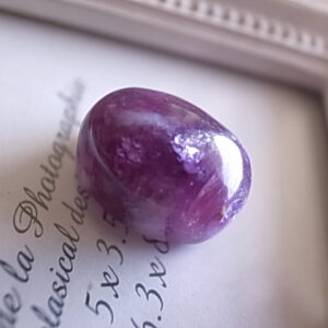 レピドライト・グラニティック・ペグマタイト4　ブラジル産　ルース　天然石