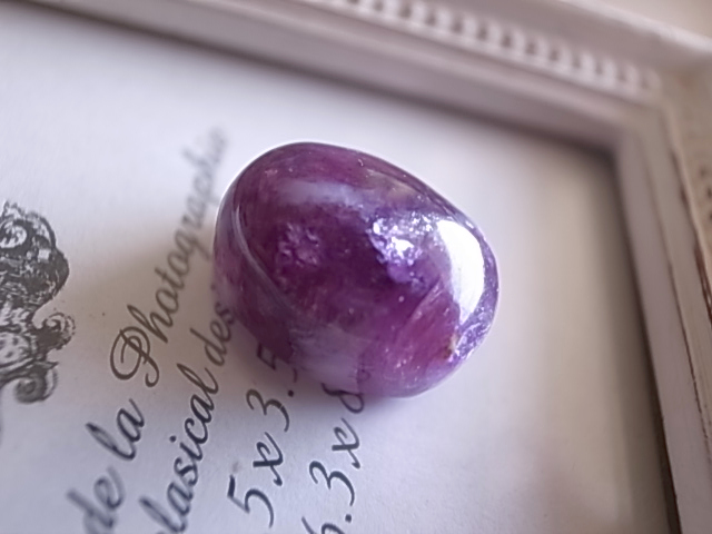 レピドライト・グラニティック・ペグマタイト4 ブラジル産 ルース 天然石