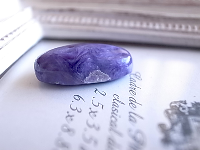 チャロアイト ロシア産 ルース 天然石 - 画像 (4)