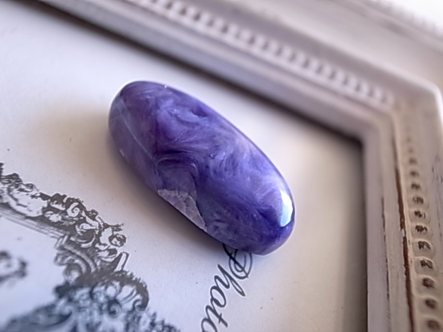 チャロアイト ロシア産 ルース 天然石 - 画像 (2)