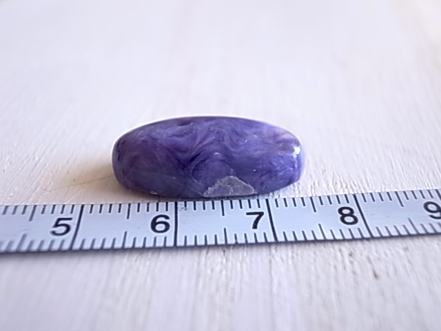 チャロアイト ロシア産 ルース 天然石 - 画像 (8)