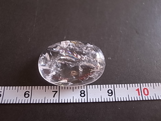 虹の閃光 アイリスクォーツ レインボークリスタル ブラジル産 天然石 - 画像 (9)