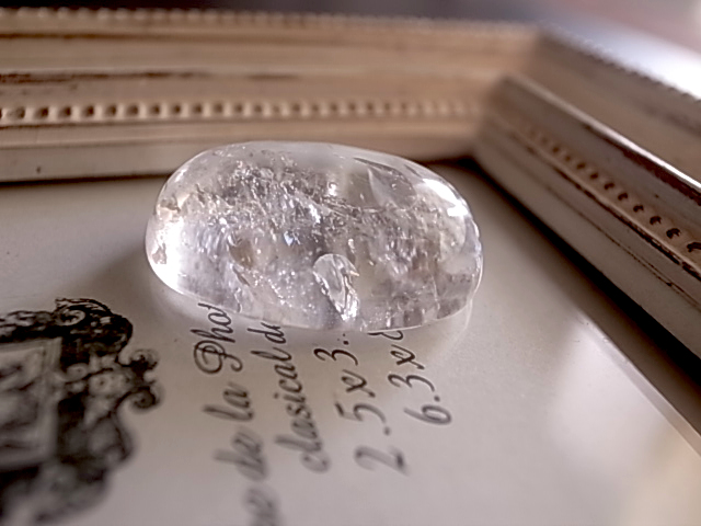 虹の閃光 アイリスクォーツ レインボークリスタル ブラジル産 天然石 - 画像 (7)