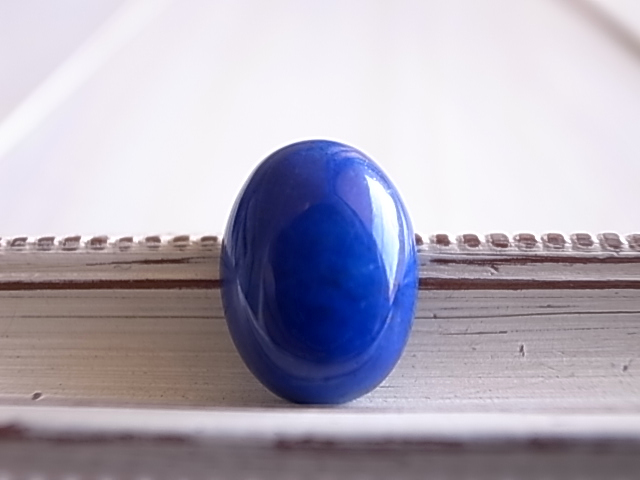 ラピスラズリ アフガニスタン産 ルース 天然石