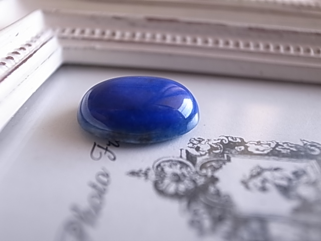 ラピスラズリ アフガニスタン産 ルース 天然石 - 画像 (3)