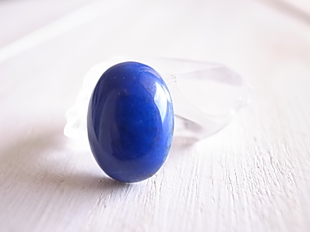 ラピスラズリ アフガニスタン産 ルース 天然石 - 画像 (4)
