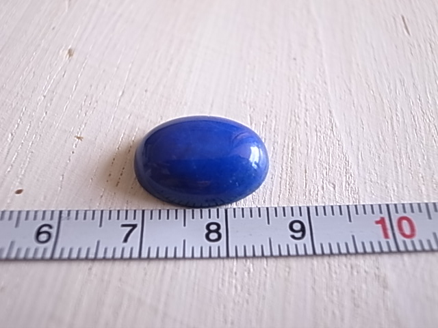 ラピスラズリ アフガニスタン産 ルース 天然石 - 画像 (6)