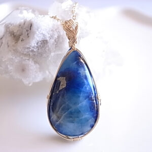 青い宇宙　マトリクス　ラズライト　ペンダントトップ　アフガニスタン産