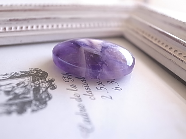 シェブロンアメジスト ブラジル産 ルース 天然石 - 画像 (3)
