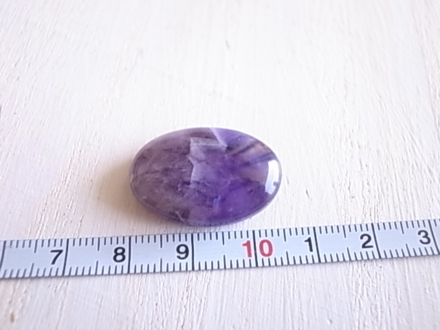 シェブロンアメジスト ブラジル産 ルース 天然石 - 画像 (7)