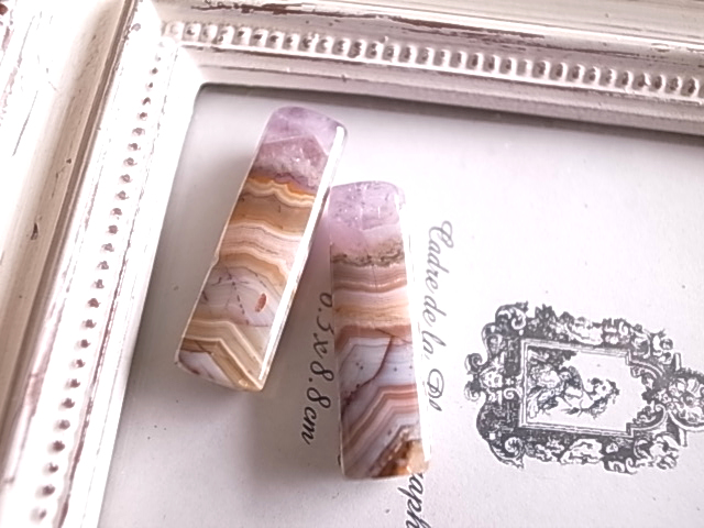 アメジストwithレースアゲート2 2個セット 穴開き メキシコ産 - 画像 (2)