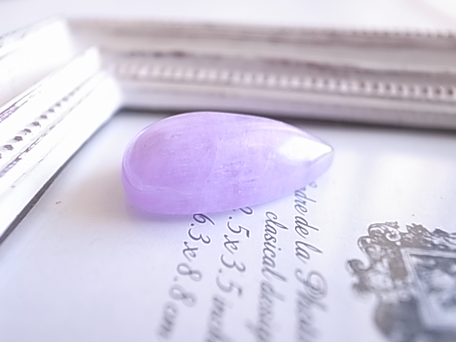 クンツァイト キャッツアイ ナイジェリア産 ルース 天然石 - 画像 (3)