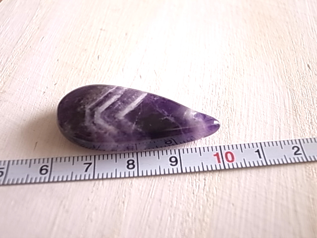シェブロンアメジスト ブラジル産 穴開き ルース 天然石 - 画像 (7)