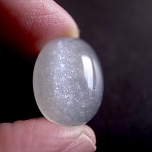 フェルドスパー　アベンチュリン　タンザニア産　ルース　天然石