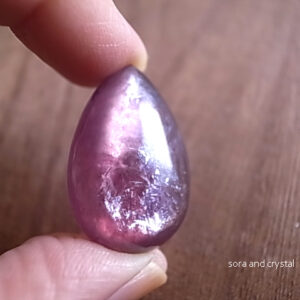 レピドライト　ブラジル産　ルース　天然石