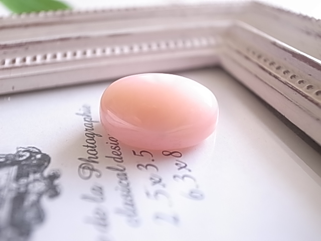 ピンクオパール ペルー産 ルース 天然石 - 画像 (3)