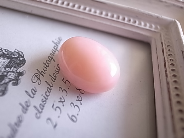 ピンクオパール ペルー産 ルース 天然石 - 画像 (4)