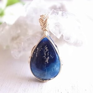 瑠璃の貴石　アフガナイト　アフガニスタン産　ペンダントトップ　ワイヤーペンダント　