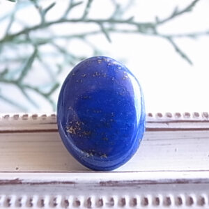 瑠璃の彩　ラピスラズリ　アフガニスタン産　ルース　天然石