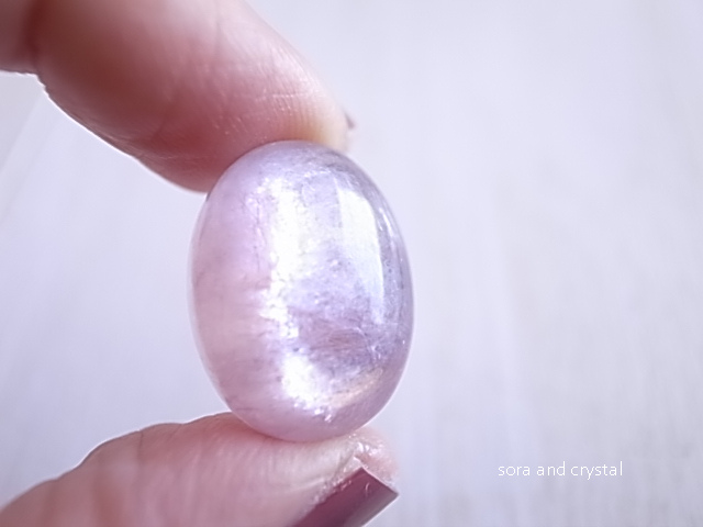 パープルマイカ ブラジル産 ルース 天然石