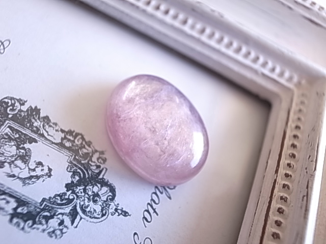 パープルマイカ ブラジル産 ルース 天然石 - 画像 (3)