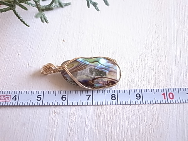 アバロンシェル ペンダントトップ ワイヤーペンダント - 画像 (7)