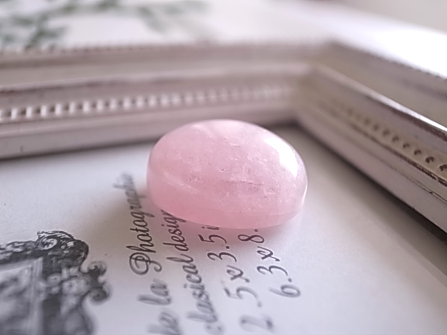 モルガナイト ナイジェリア産 ルース 天然石 - 画像 (6)