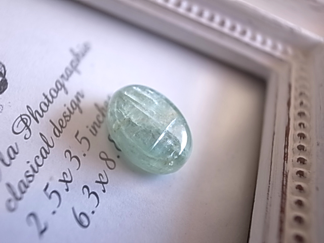 グリーンカイヤナイト タンザニア産 プチサイズ ルース 天然石