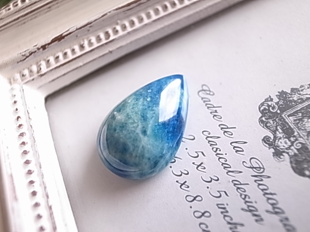 青い空 マトリクスラズライト アフガニスタン産 ルース 天然石 - 画像 (3)