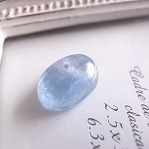 スターカイヤナイト　南アフリカ産　ルース　天然石