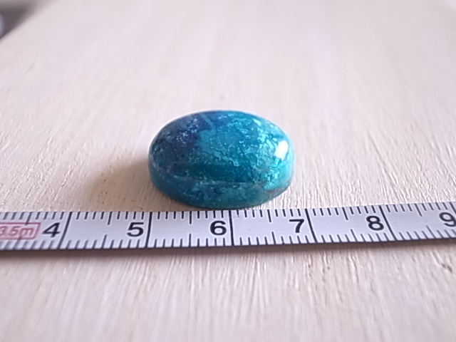 クリソコラ アリゾナ州産 ルース 天然石 - 画像 (7)