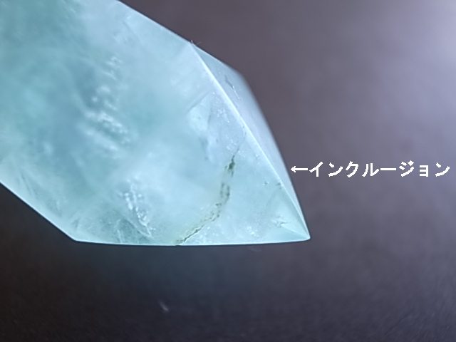 グリーンフローライト1 ポイント 75g 蛍石 - 画像 (7)